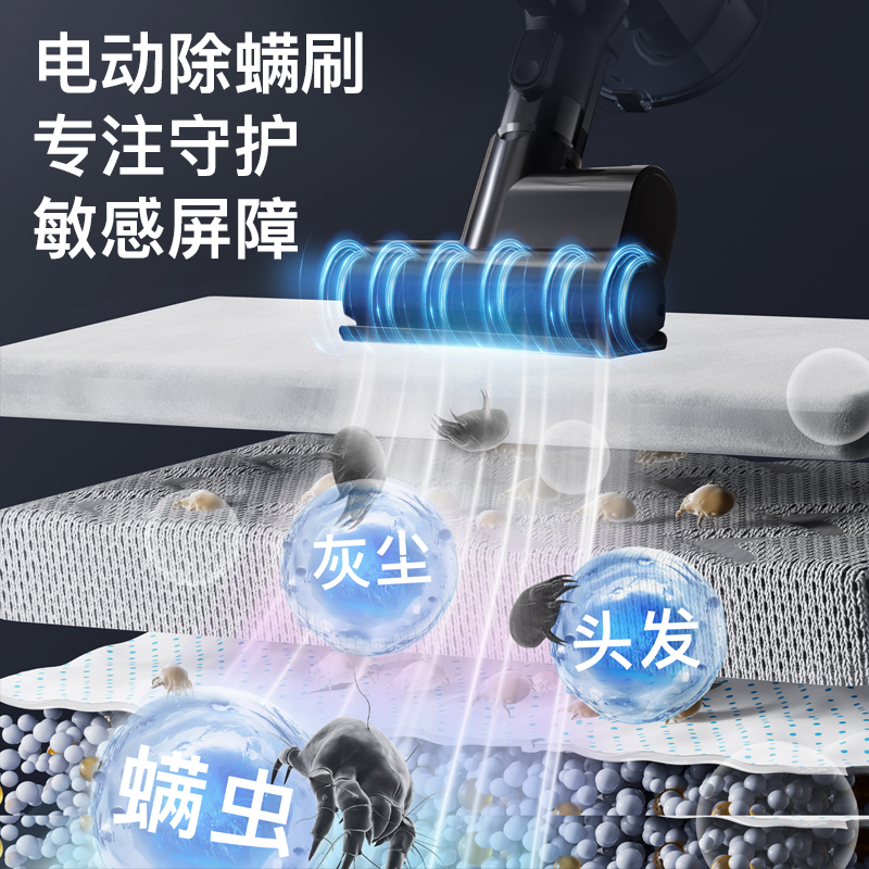 欧泊维无线吸尘器家用大吸力手持小型强力大功率吸尘除螨吸拖一体