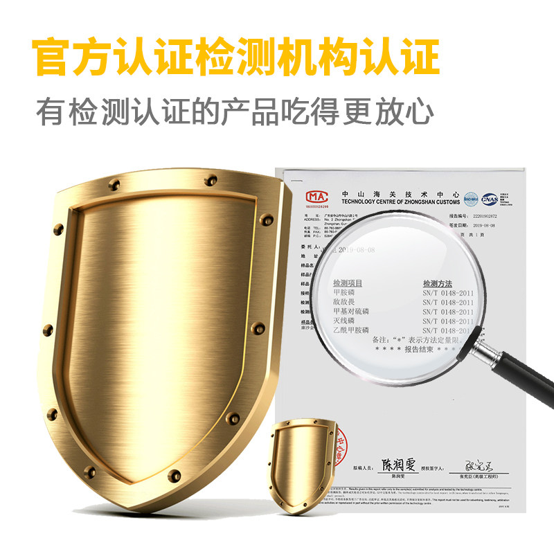 康沙海南玉薯宝宝辅食地瓜红心5斤 康沙金手指番薯