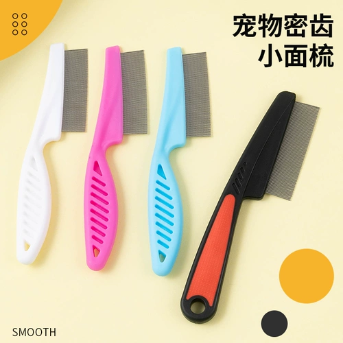 Pet Cat, рот собаки собаки расчесывал густые зубы, маленький ряд расчесывает глаза, чиляя лицо лица, расческа блох.