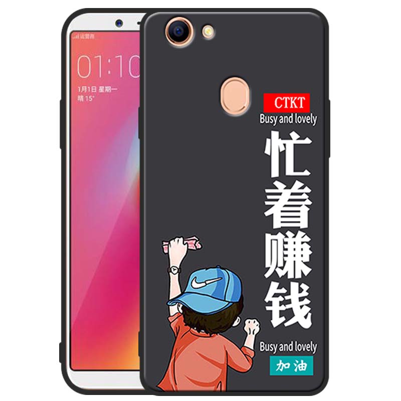 oppoa79手机壳oppoa79k男女新款oppoa79kt网红潮流全包防摔硅胶软 - 图1