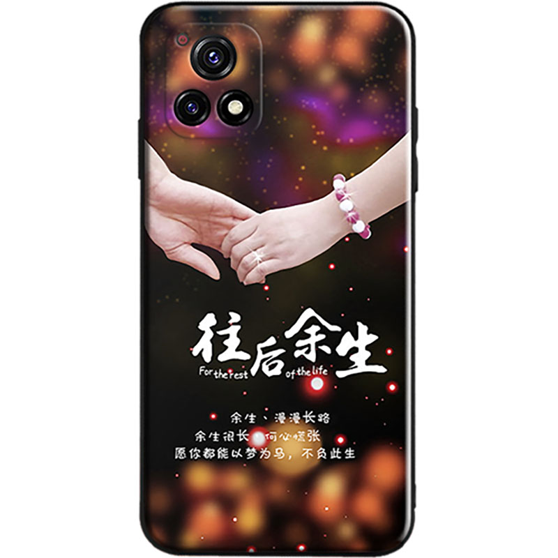 iqoou3x手机壳5G侧面指纹男女新款iqoou3镜头全包防摔硅胶软壳磨