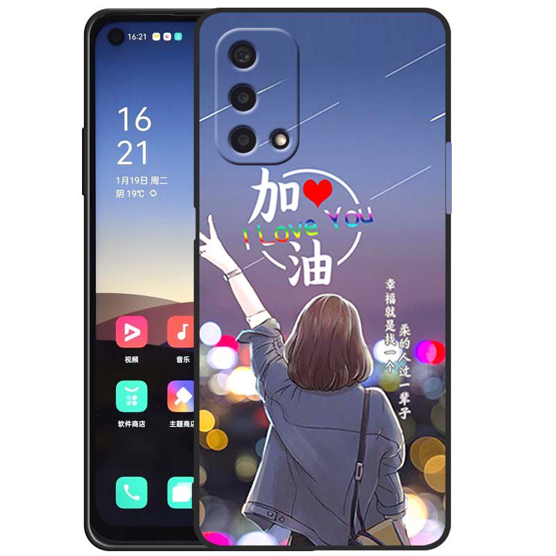 realme真我q3pro狂欢版手机壳男女新款磨砂全包防摔硅胶软壳rmx31