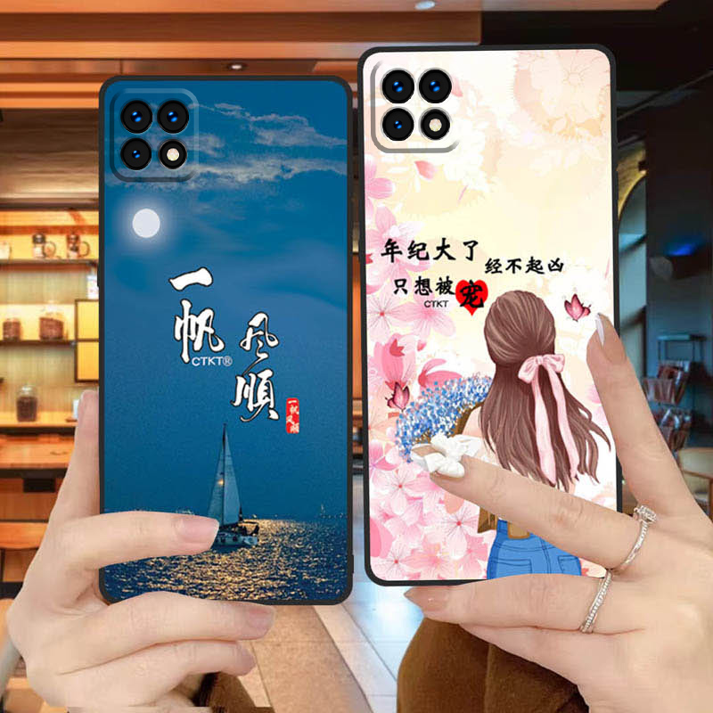 opporeno4se手机壳PEAM00全包边防摔reno4se硅胶软壳男女网红新款opreno4se中国风创意简约磨砂可爱个性 - 图0