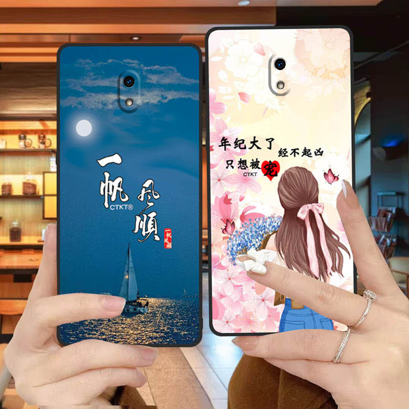 Redmi8A红米8a手机壳M1908C3KE全包边防摔硅胶软壳男女网红新款hm8a中国风hm简约卡通个性潮牌可爱创意磨砂 - 图0