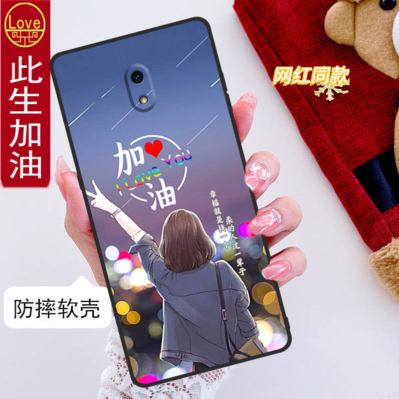 Redmi8A红米8a手机壳M1908C3KE全包边防摔硅胶软壳男女网红新款hm8a中国风hm简约卡通个性潮牌可爱创意磨砂 - 图2