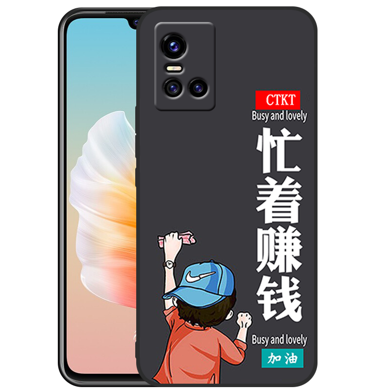 vivos10手机壳vivos10pro男女新款全包防摔硅胶软壳s10网红磨砂v2 - 图1