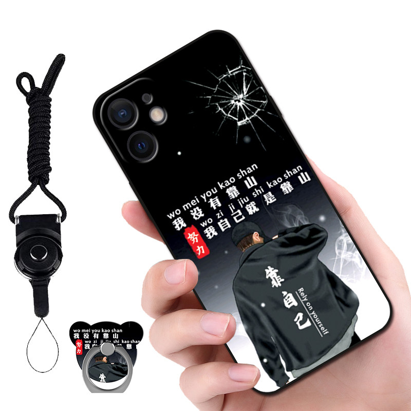 iphone12苹果12手机壳男女新款全包防摔软壳高级感小众国潮更新创