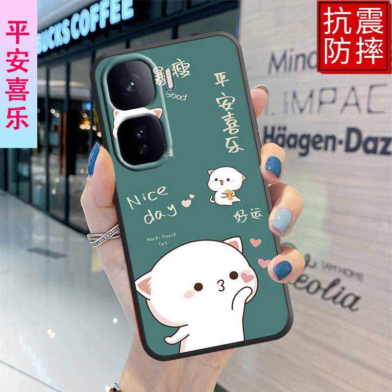 iqooneo10手机壳V2425A全包边防摔硅胶软壳vivoiqooneo10磨砂网红女男新款iq00neo10 - 图1