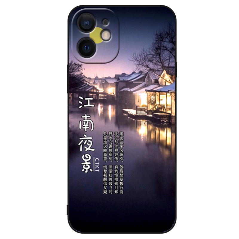 iphone12苹果12手机壳男女新款全包防摔软壳高级感小众国潮更新创