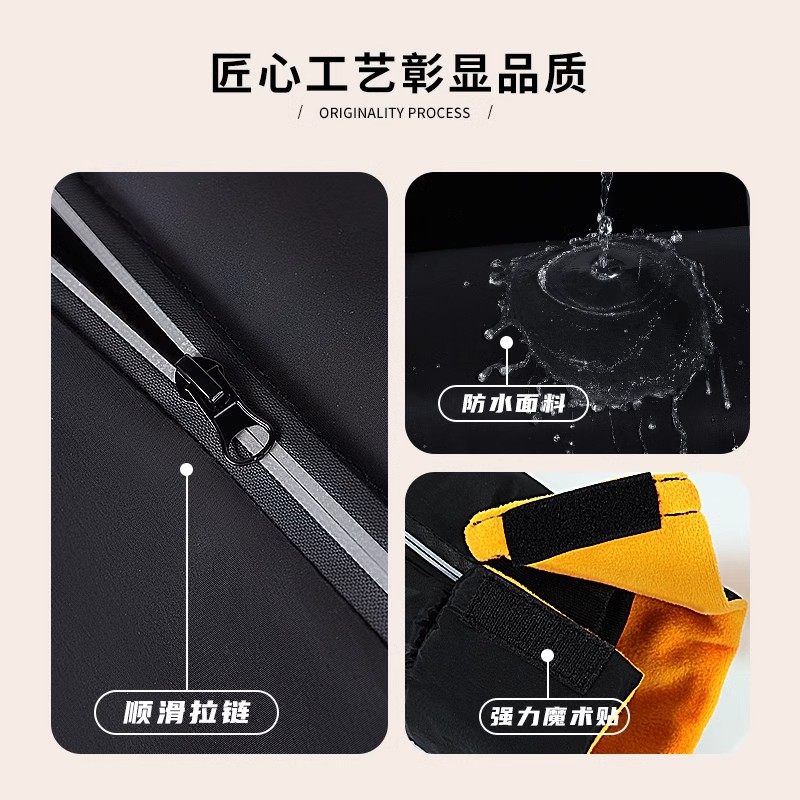 骑行护膝脚踝保暖电动车摩托车秋冬季膝盖防寒防风挡护腿神器男女,淘宝优惠券,粉丝福利购,淘宝优惠卷