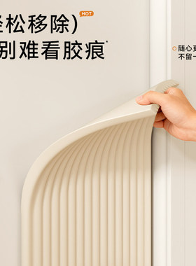 【隔音神器】卧室专用隔音棉