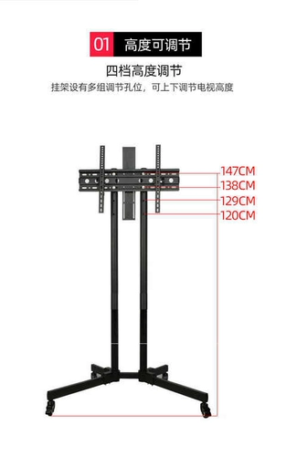 HY310 Стальный подъем SMEDY Framework Большой дисплей 20-70-дюймовые подзатишки стрифий