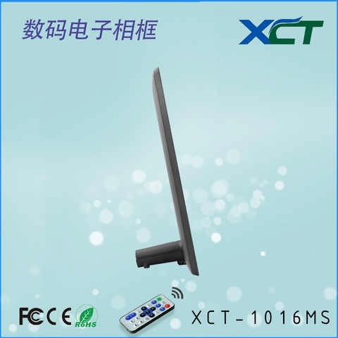 Ультратонкая цифровая фоторамка, электронный физиологичный индукционный фотоальбом, 10.1 дюймов