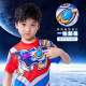 Glowing Ultraman Summer ຊຸດເດັກນ້ອຍແຂນສັ້ນຂອງແທ້