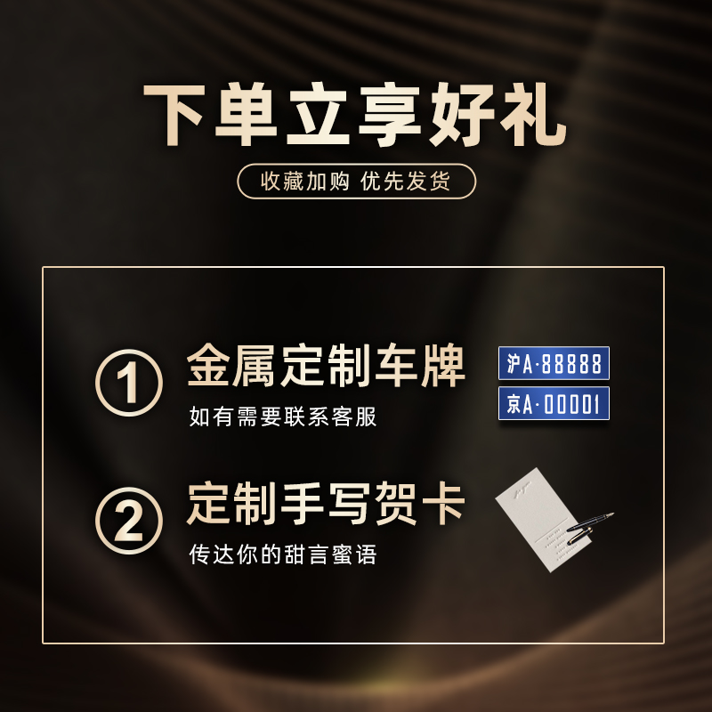 兰博基尼毒药汽车模型仿真合金车模跑车收藏摆件限量赛车生日礼物-图1