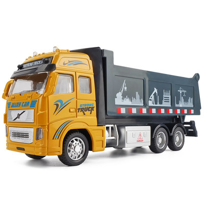 翻斗车儿童玩具合金工程车仿真运输车模型声光货车男孩卡车玩具车 虎窝淘