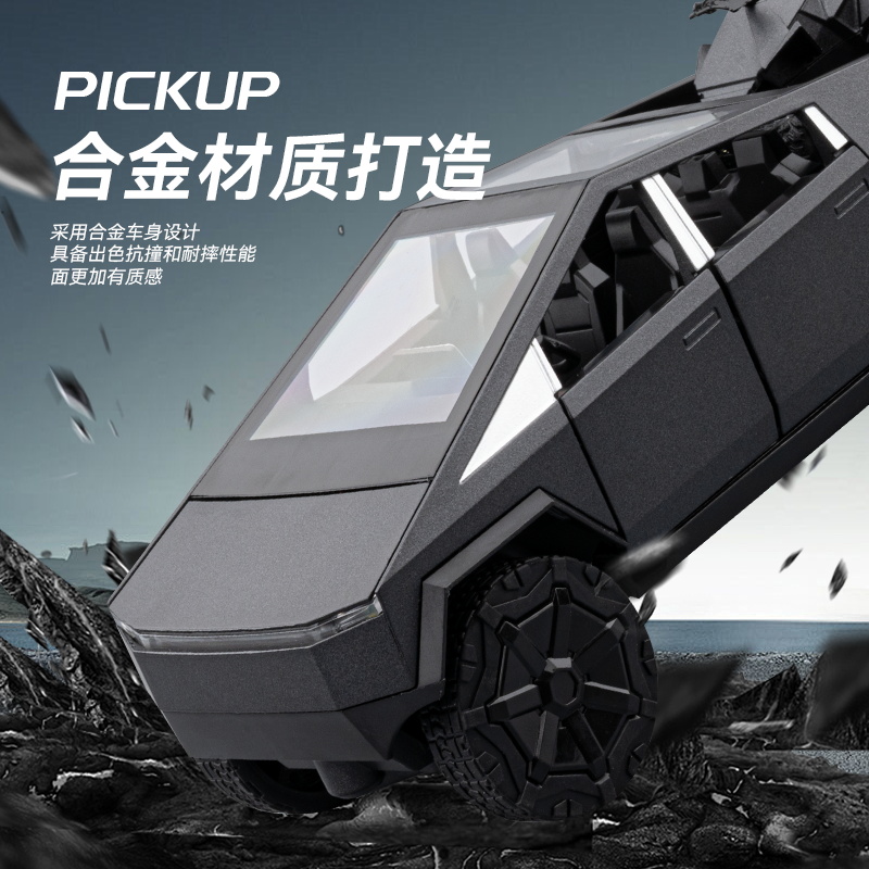 1:24大号皮卡遥控车合金模型仿真汽车收藏摆件男孩玩具车儿童礼物 - 图2
