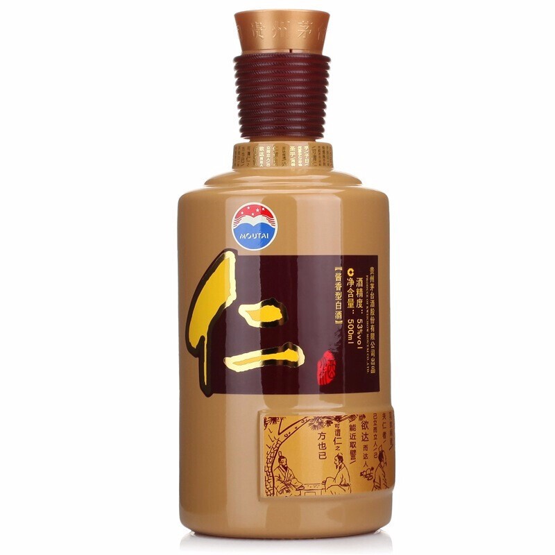 茅台（MOUTAI）贵州茅台股份有限公司出品 仁酒 53度500ml单瓶装