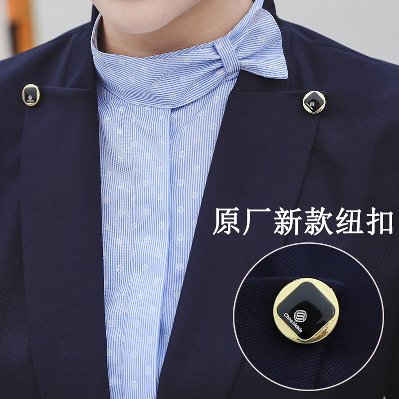 纯岚2019新款中国移动工作服西装裤 纯岚职业女裤套装