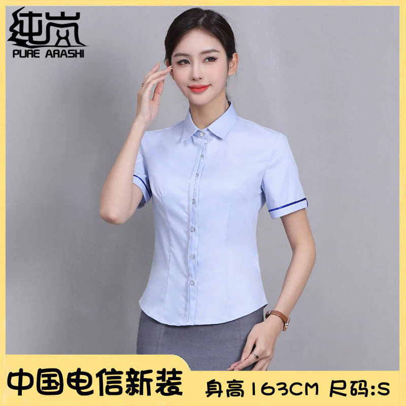 电信通网络服务全面评测：覆盖范围、速度稳定性及客户反馈深度解析-亿动网络笔记