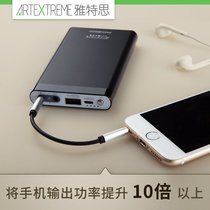 hifi decoding mobile phone portable ear release All decoder DSP headphone amplifier DC portable power amplifier