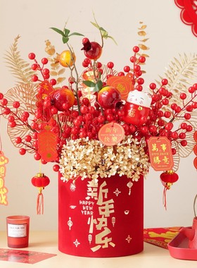 结婚花束新年装饰入宅乔迁福桶