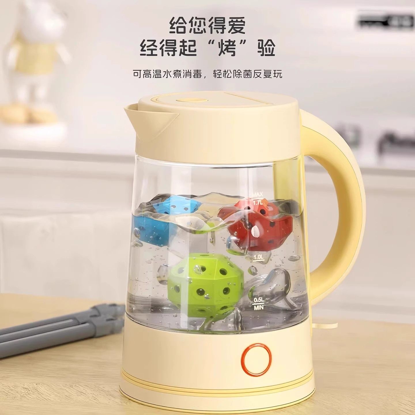 3D几何构建立体大型城堡类积木棍子帐篷搭吸管球益智玩具房子礼物,淘宝优惠券,粉丝福利购,淘宝优惠卷