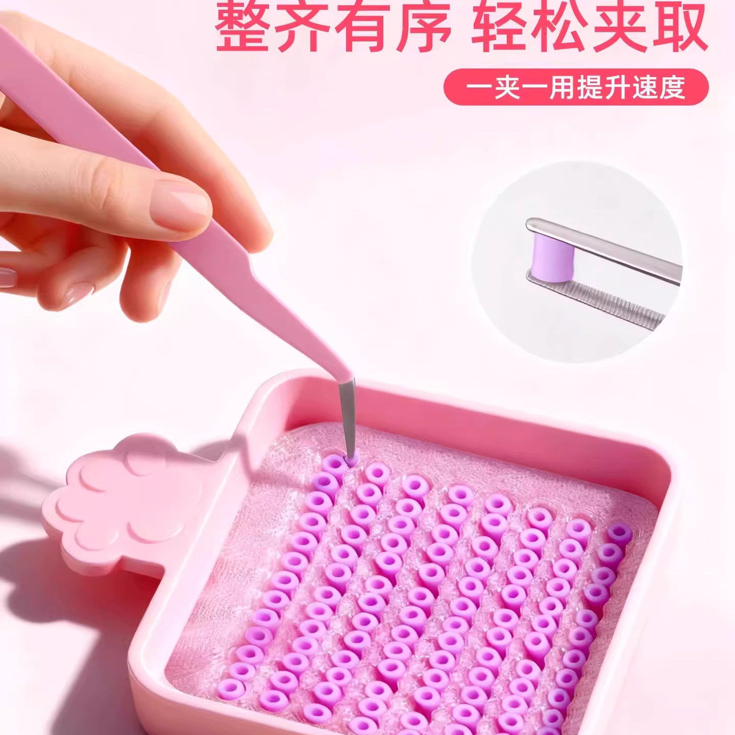 拼豆专用大白熨斗拼豆豆diy材料包熨烫纸全套调温自动拼豆笔工具6,淘宝优惠券,粉丝福利购,淘宝优惠卷