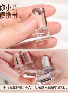迷你香水分装瓶滚珠便携高级