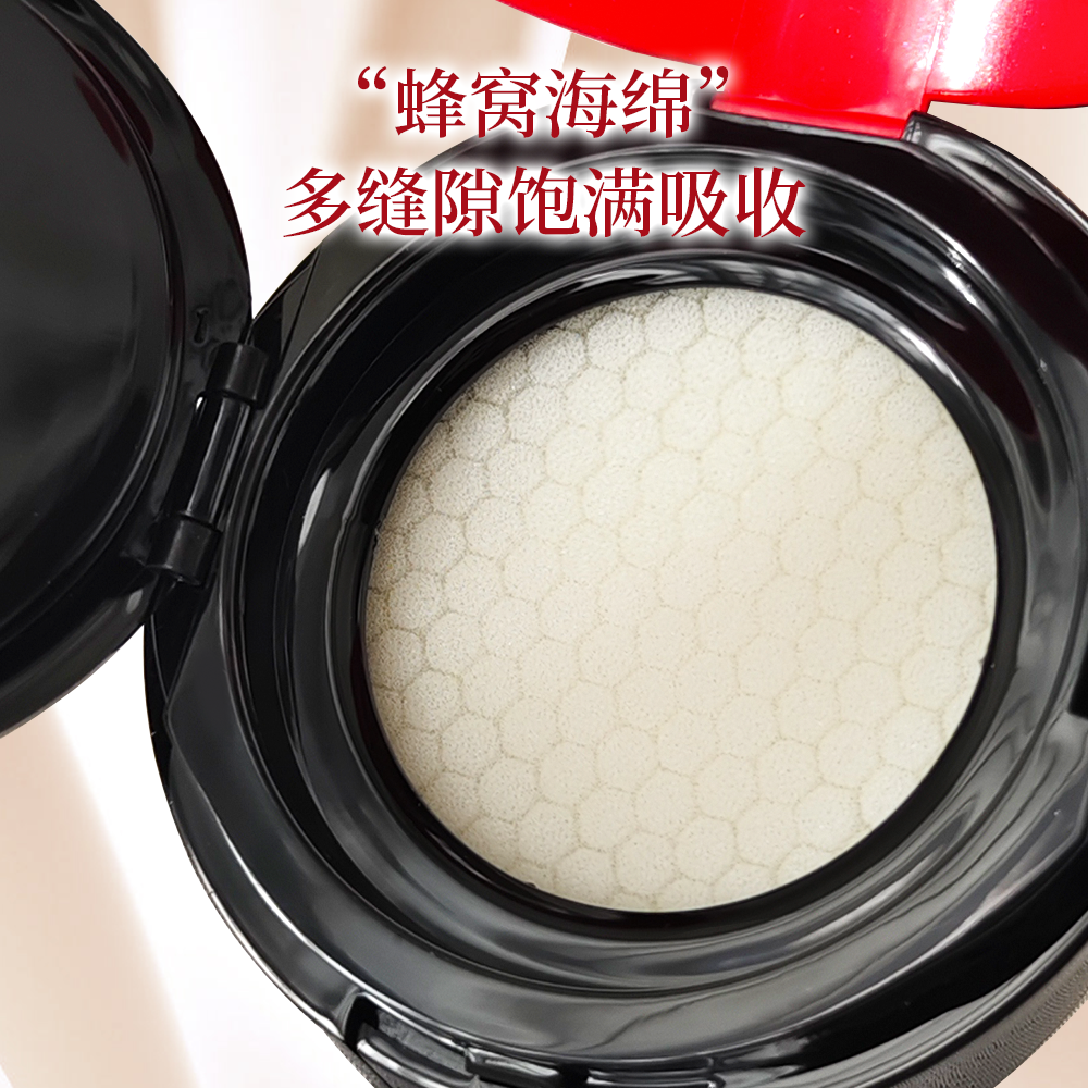 便携气垫盒子分装空盒 diy自制bb霜cc霜粉底液带海绵粉扑分装外壳 - 图0