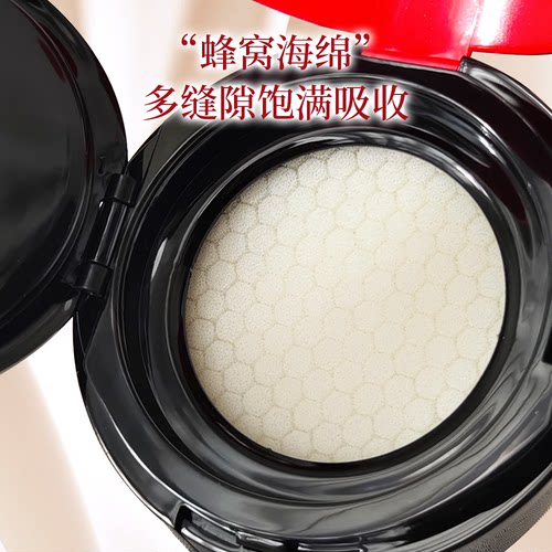 便携气垫盒子分装空盒 diy自制bb霜cc霜粉底液带海绵粉扑分装外壳 - 图0