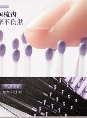 【便携携带】折叠修理梳