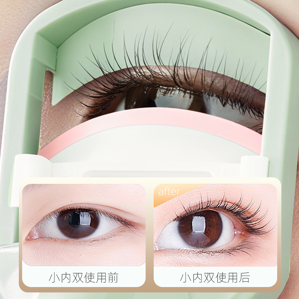 睫毛夹卷翘持久定型按压式分段局部夹睫毛器女新手小型广角便携款,淘宝优惠券,粉丝福利购,淘宝优惠卷