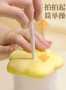 洗发水起泡器打泡器泡沫神器