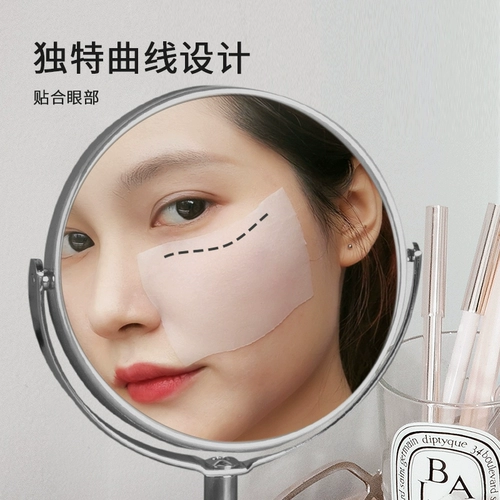 羽语 Влажные ватные диски, увлажняющие тонкие японские ультратонкие хлопковые салфетки для лица