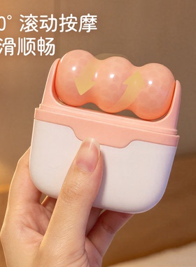 【双头冰敷滚轮】舒缓消肿按摩器