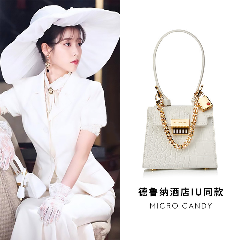playnomore2020夏季糖果iu手拎包 PLAYNOMORE海外女士包袋