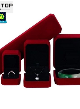 packingbox,elrtfjewy