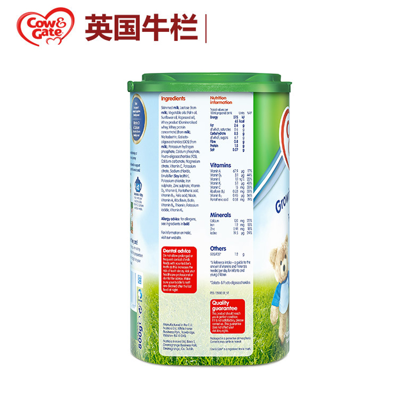 孚瑞盈海外专营店英国版牛栏宝宝配方奶粉Cow&Gate3段宝宝奶粉800g爱尔兰产地原装2