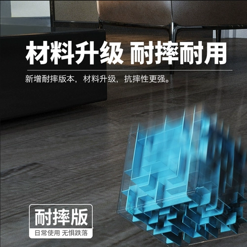 Трехмерный лабиринт, интеллектуальная волшебная шариковая игрушка с рельсами, в 3d формате, учит балансу