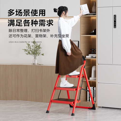 家用梯子折叠多功能伸缩加厚人字梯步梯楼梯小型室内便携四步爬梯 - 图3