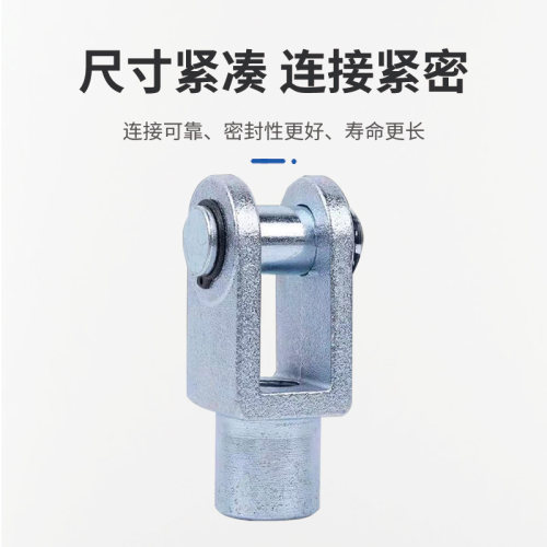SC气缸密封圈磁环配件大全Y型接头32/40/50/63/80/100/125160附件 - 图2