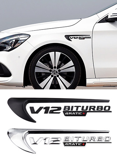 适用于奔驰C200L C260L CLA E300LAMG侧标E63S叶子板回力车标侧风 - 图0