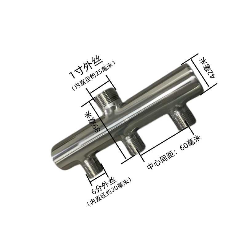 304不锈钢分水器全套上进1寸下出6分多路多通出水分流器集水器 - 图3
