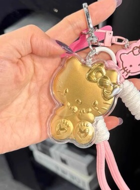 HelloKitty包包挂件可爱卡通手机挂坠新款创意KT猫钥匙扣送女生