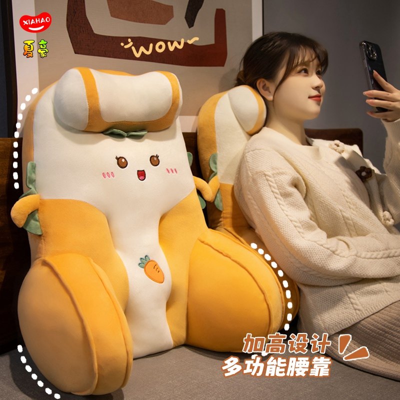 床头靠垫软包床上大靠背宿舍大学生护颈看书枕头护腰靠枕沙发抱枕,淘宝优惠券,粉丝福利购,淘宝优惠卷