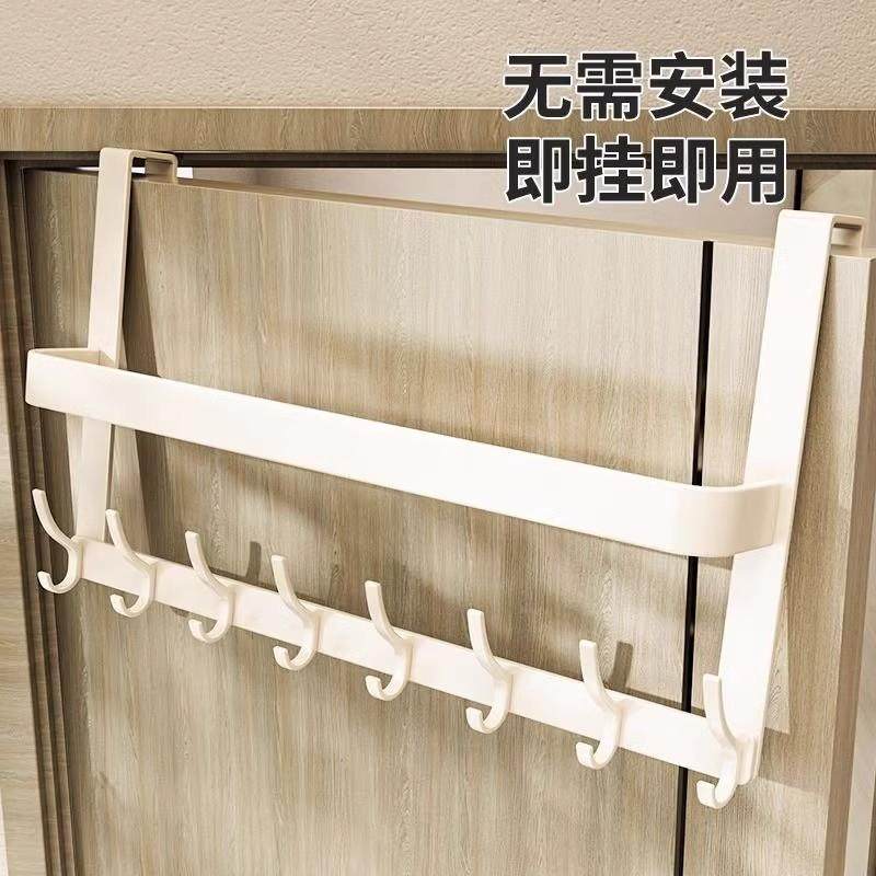 门后挂钩挂衣架免打孔置物架加厚门卧室衣服柜门高门上浴室挂衣钩,淘宝优惠券,粉丝福利购,淘宝优惠卷