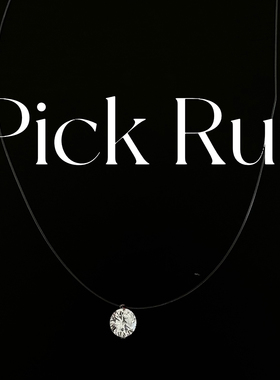 PickRui 睿哥 晶莹人鱼泪 鱼线钻钻项链小众设计轻奢高级感锁骨链