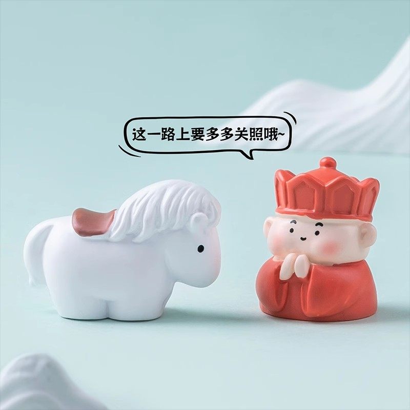 可爱Q版西游记悟空师徒四人公仔diy装饰品挂配件桌面汽车载小摆件,淘宝优惠券,粉丝福利购,淘宝优惠卷