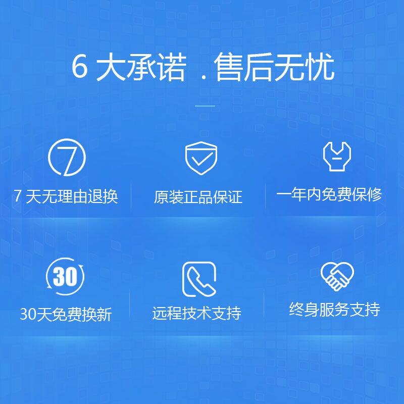 水果店称重一体机超市电子秤收银机 酷宇数码收款机